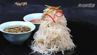 吃瓜热榜 第3页